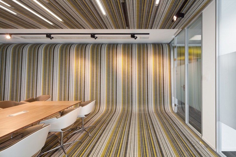 弗勞恩霍夫辦公室 弗勞恩霍夫辦公室