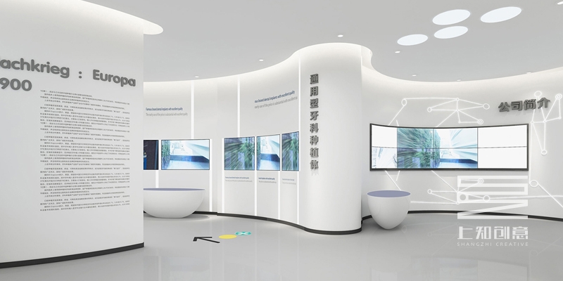 企業(yè)展廳四大類型設(shè)計，你pick哪一種？？1.jpg