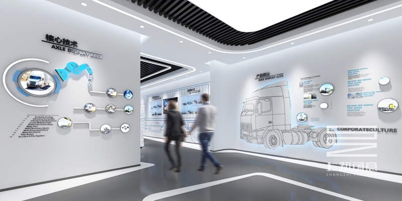 企業(yè)展廳四大類型設(shè)計，你pick哪一種？？3.jpg