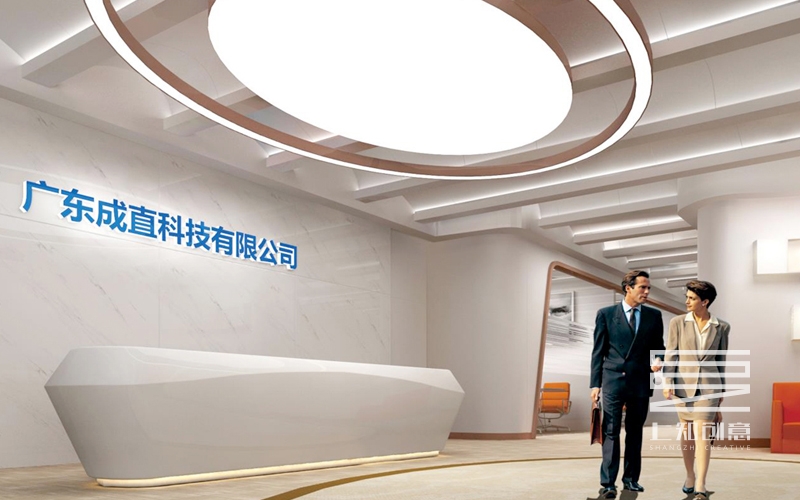 「辦公室設(shè)計」如何打造實用美觀辦公空間??2.jpg 「辦公室設(shè)計」如何打造實用美觀辦公空間??2.jpg