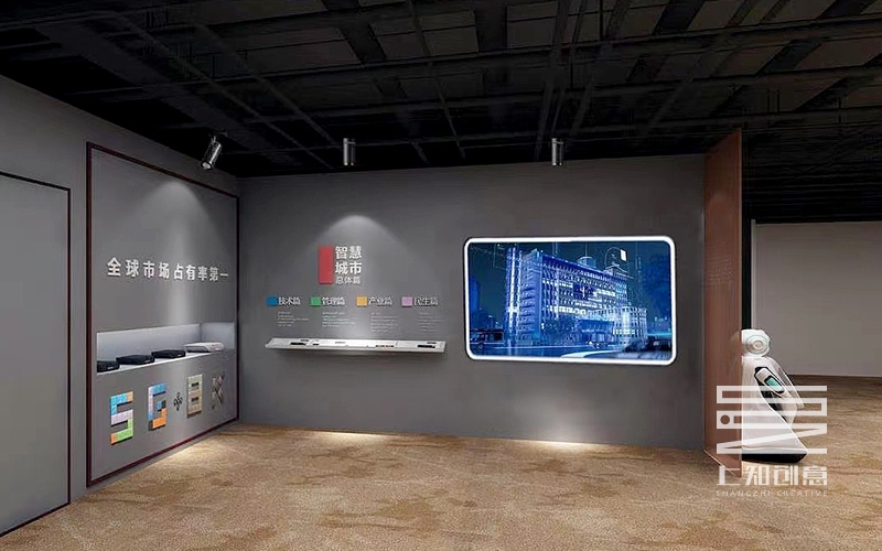 【展廳設(shè)計(jì)】如何打造特色企業(yè)展廳空間?1.jpg 【展廳設(shè)計(jì)】如何打造特色企業(yè)展廳空間?1.jpg