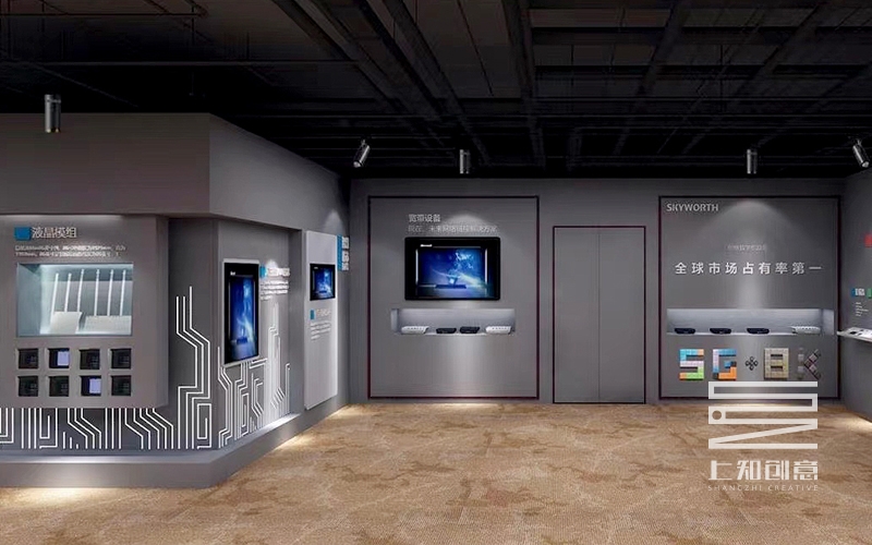 【展廳設(shè)計(jì)】如何打造特色企業(yè)展廳空間?2.jpg 【展廳設(shè)計(jì)】如何打造特色企業(yè)展廳空間?2.jpg