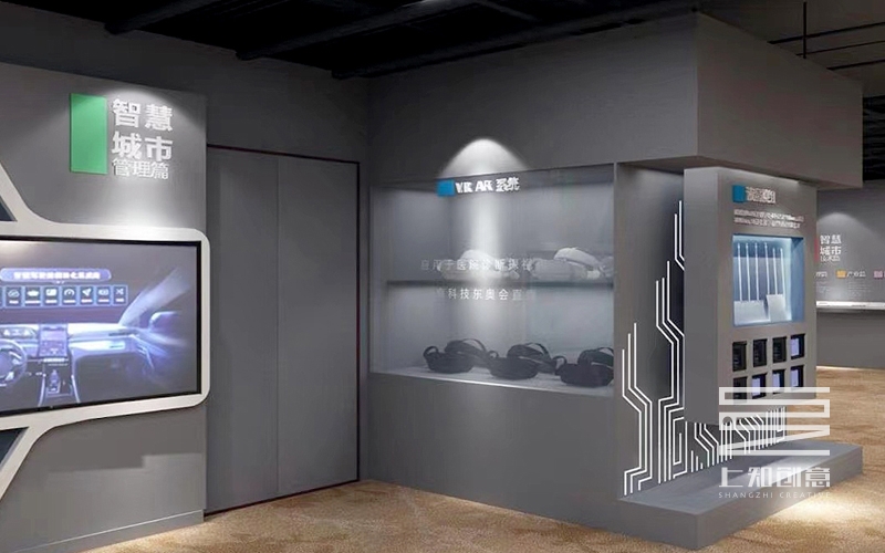 【展廳設(shè)計(jì)】如何打造特色企業(yè)展廳空間?3.jpg 【展廳設(shè)計(jì)】如何打造特色企業(yè)展廳空間?3.jpg